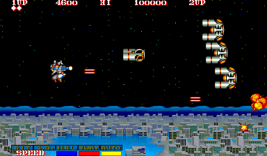 Snapshot of Hyper Dyne Side Arms (World, 861129) 