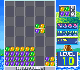 Snapshot of Soldam