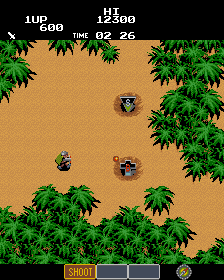 Snapshot of Trick Trap (World)